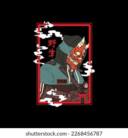 Una máscara roja de demonio samurai oni con una chaqueta en