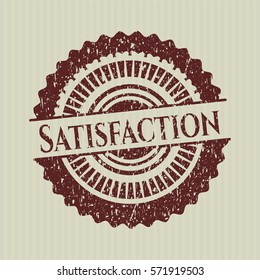 Red Satisfaction distressed rubber seal