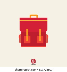 Red schoolbag icon