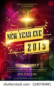  Red shining 2019 New Year background with chimes. Happy 2019 New Year Flyer, Greeting Card, Invitation, Menu Design Template In Colorful lights with illuminations. Theme with ribbons, medieval city.