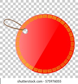 Red Shining Rounded Blank Tag, at Transparent Effect Background
