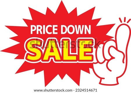 Red shop POP
Price down sale