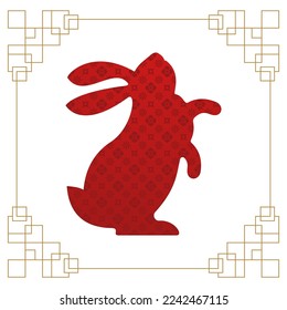Red silhouette of cute bunny. Rabbit icon. Zodiac animals with traditional Chinese pattern. Happy Chinese New Year. Spring Festival and Easter holiday decoration. Paper cut flat vector illustration.
