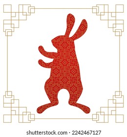 Red silhouette of cute bunny. Rabbit icon. Zodiac animals with traditional Chinese pattern. Happy Chinese New Year. Spring Festival and Easter holiday decoration. Paper cut flat vector illustration.