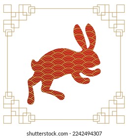 Red silhouette of cute bunny. Rabbit icon. Zodiac animals with traditional Chinese pattern. Happy Chinese New Year. Spring Festival and Easter holiday decoration. Paper cut flat vector illustration.