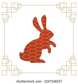 Red silhouette of cute bunny. Rabbit icon. Zodiac animals with traditional Chinese pattern. Happy Chinese New Year. Spring Festival and Easter holiday decoration. Paper cut flat vector illustration.