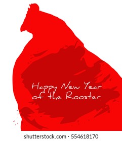 Red silhouette of a rooster (or a hen), symbol of Chinese New Year, and a dark red blob as a background