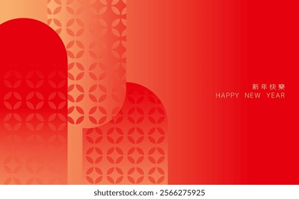 red simple modern gradient abstract wallpaper. chinese new year background, backdrop, banner, cover, texture. chinese words mean happy new year. asia traditional ornament. flower, Gold Ingots, coins