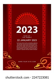 Red simple vector vertical poster template for chinese new year celebration