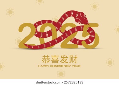 Red Snake of Chinese New Year Gong Xi Fa Cai