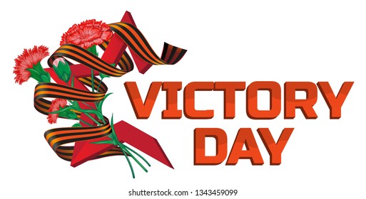 Red soviet star with carnation bouquet and Saint George ribbon to 9 May Victory Day Russian national holiday celebration greeting card vector flowers illustration and text isolated on white background