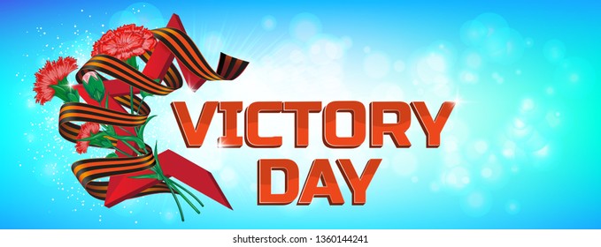 Red soviet star with carnation bouquet and Saint George ribbon to 9 May Victory Day Russian national holiday celebration greeting card or banner vector flowers illustration and text
