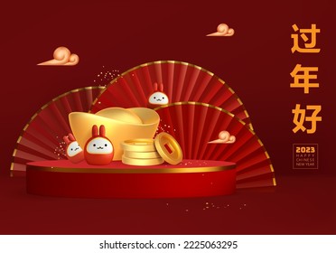 Red spring festival banner 2023. 3d cute lunar red rabbit, fans, chinese golden ingot, coins on podium . Traditional holiday lunar New Year. Translation: Happy New Year. Cartoon vector illustration