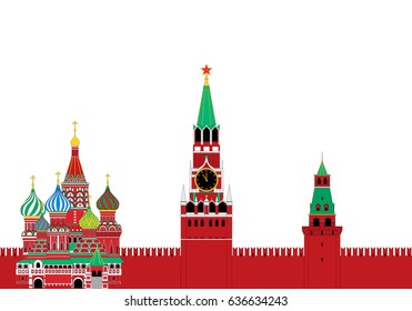 Red Square. Kremlin.  Landmarks. Moscow. Russia