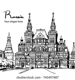 Moscow’s Red Square Of Russia.vector hand drawn
