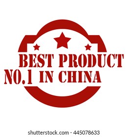 Red stamp with text Best Product NO.1 In China,vector illustration