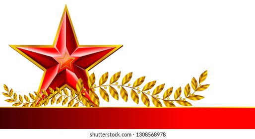 Red star and golden branches. Banner for the national holiday of Russia