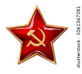 Red star with hammer and sickle. Star like a Soviet soldier.