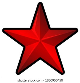 Red star logo isolated on white background. Cartoon illustration of shiny star shaped object. Festive decoration, sports reward or communism symbol. Simple form logotype for company in ruby color.