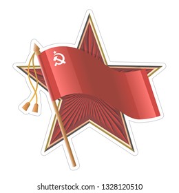 La estrella roja y el cartel de Victoria. Ilustración aislada del vector sobre fondo blanco.