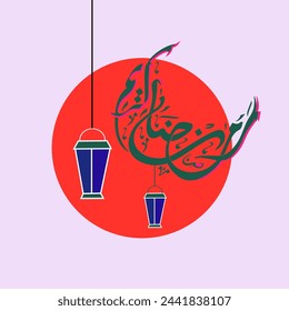 Red sticker, tag or label with arabic calligraphy of text Ramazan-ul-Mubarak (Happy Ramadan) in crescent moon shape and traditional lanterns for Muslim community festival celebration.