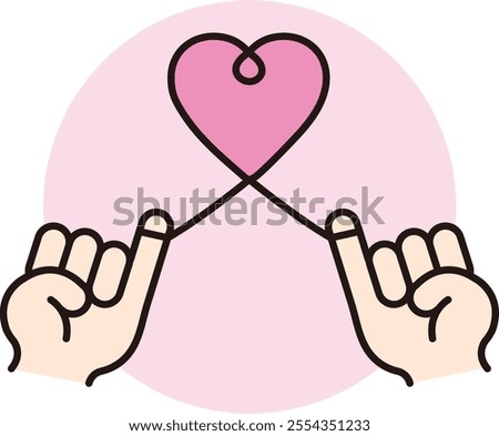 Red string of fate icon. Illustrations about matching apps and love.