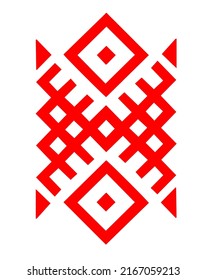 Red stylized folk Slavic patterns. embroidered Ukrainian national pattern. Vector illustration