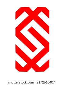 Red stylized folk Slavic patterns. embroidered Ukrainian national pattern. Vector illustration