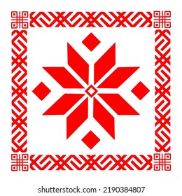 Red stylized folk Slavic patterns. embroidered Ukrainian national pattern. Vector illustration