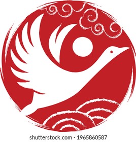 Red sun chinese duck vector