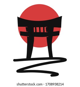 Red sun circle with gates - traditional symbol of Japan on on a white background.