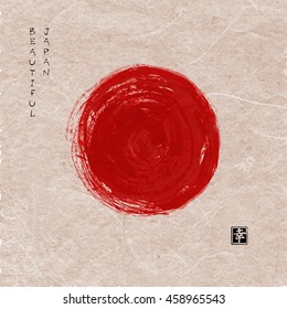 Red sun circle - traditional symbol of Japan on vintage background. Traditional Japanese ink painting sumi-e. Contains hieroglyphs - peace, tranquility, clarity, happiness