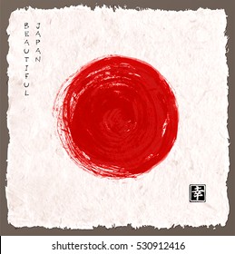 Red sun circle - traditional symbol of Japan on vintage background. Traditional Japanese ink painting sumi-e. Contains hieroglyphs - peace, tranquility, clarity, happiness