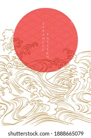 Red sun with hand drawn wave vector. Japanese template with line pattern in vintage style.