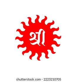 Red sun with Shri written icon. Shri Sun symbol.