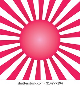 red Sunburst Pattern. Sunburst background.sunburst vector.sunburst retro.vintage sunburst . Vector illustration.