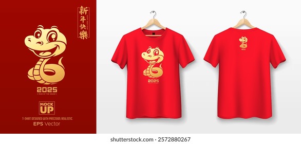 Red t shirt front and back mockup collections, Chinese new year 2025, year of the snake gold color template design, (Characters Translation : Happy new year), EPS10 Vector illustration