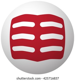 Red Text icon on white ball