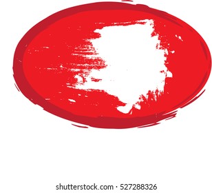 Red textured cover