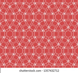 Red tones.For the interior design, printing, textile industry. Geometric pattern as seamless vector illustration.