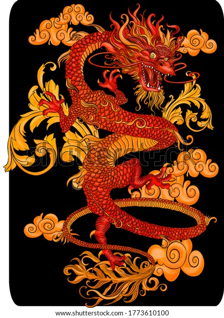 Red Traditional Chinese Dragon Symbol On Stock Vector (Royalty Free ...