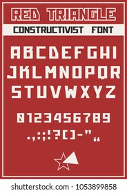 Red Triangle USSR Constructivist Font