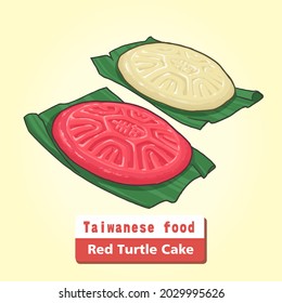 Red Turtle Cake, used in Taiwanese worship. 