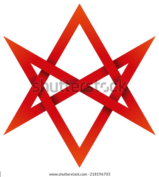 Red Unicursal Hexagram 3d Sixpointed Star Stock Vector (Royalty Free ...