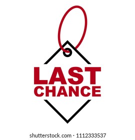 red vector banner last chance