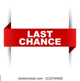 red vector banner last chance