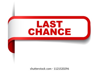 red vector banner last chance