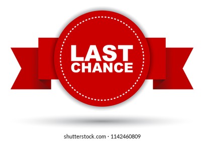 red vector banner last chance