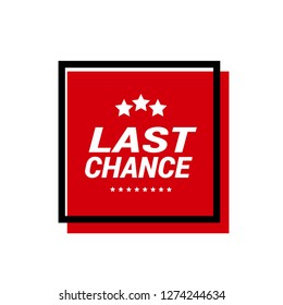 red vector banner last chance