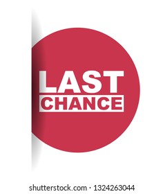 red vector banner last chance